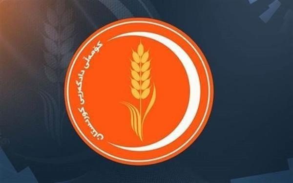 جماعت عدالت کردستان: به تصمیم خود پایبند هستیم و در پارلمان شرکت نخواهیم کرد