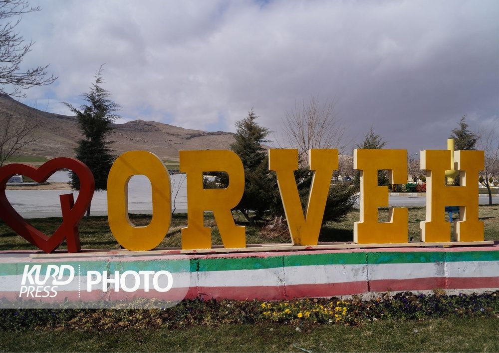 ضعف گردشگری قروه از نگاه مسافران نوروزی