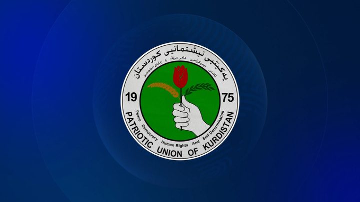 یەکێتی جەخت لە ئەنجامدانی هەڵبژاردن لە وادەی دیارییكراوی خۆیدا دەکاتەوە