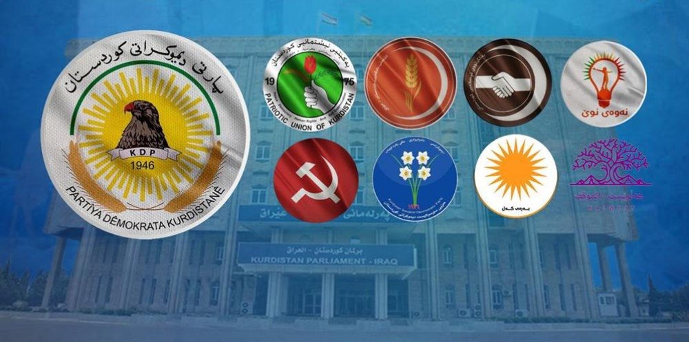احزاب تا کی می‌خواهند صرفاً تماشاگر و منتظر تصمیم حزب دمکرات کردستان برای اخلال در روند انتخابات پارلمانی کردستان باشند؟