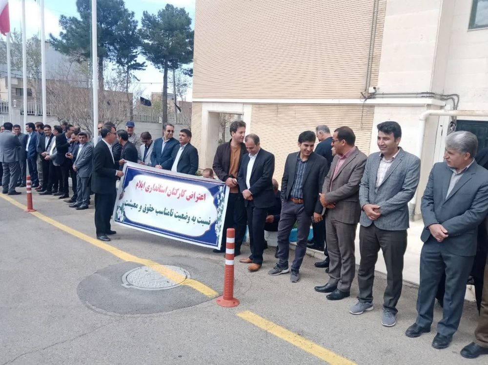شفافیت در پرداخت، لازمه عدالت در پرداخت