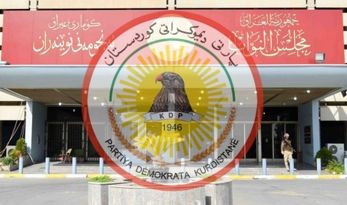 فراکسیۆنی پارتی کار و چالاکیه‌کانی له‌ په‌رله‌مانی عێراق دەستپێکردەوە