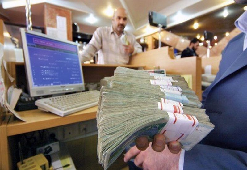 بانک‌ها مانند بنگاه اقتصادی عمل می‌کنند/ دایره فعالیت آنها مشخص و محدود شود