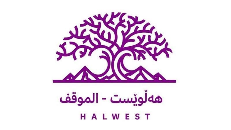 سوپای تورکیا پلانی لەشکرکێشیەکی گەورەی بۆسەر خاکی هەرێمی کوردستان داڕشتووە