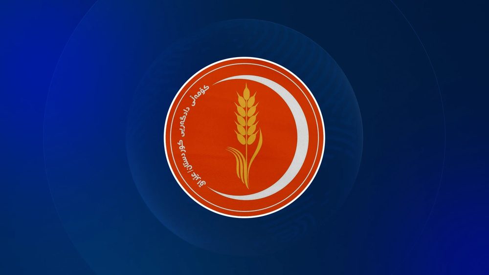 جماعت عدالت کردستان: بازگشت به پارلمان مشروط به رأی کنگره پنجم حزب است