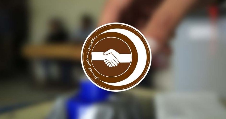 هەڵبژاردن شایستەیەکی سیاسیی خەڵکی کوردستانە