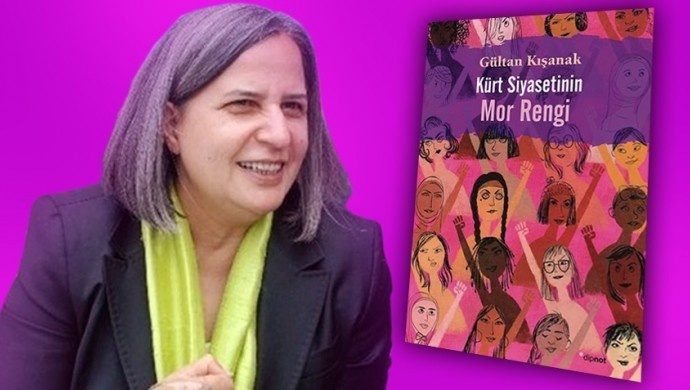 کتاب گلتان کیشاناک به عنوان سند جرم مصادره شد
