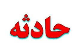 فوت یک کارگر قروه ای براثر غرق شدن در استخر آب کشاورزی 