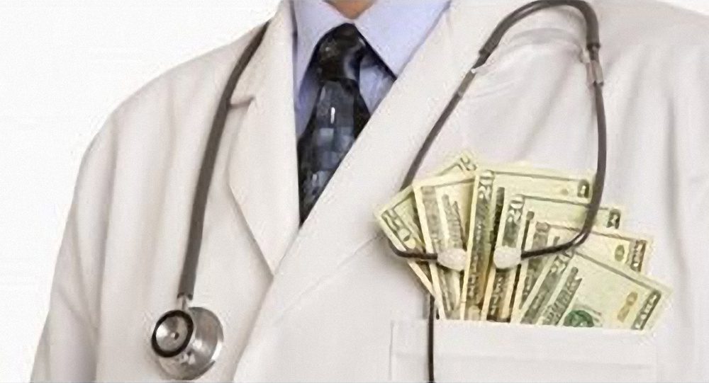 رییس دانشگاه علوم پزشکی ارومیه: با پدیده شوم زیر میزی برخورد می کنیم