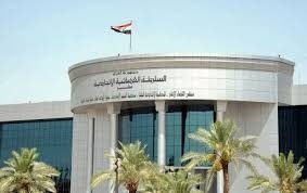 دادگاه فدرال عراق درخواست توقف حقوق نمایندگان پارلمان کردستان را رد کرد