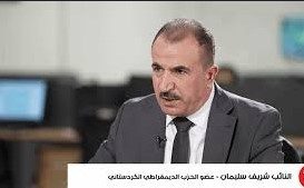 حقوق کارکنان اقلیم کردستان به زودی  در 6 بانک دولت فدرال پرداخت خواهد شد