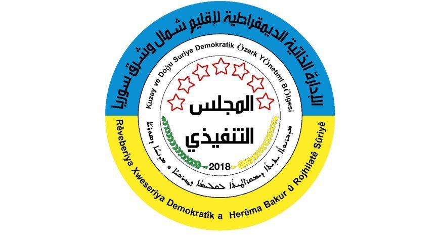برگزاری انتخابات به مردم سوریه مرتبط است و ارتباطی به امنیت ترکیه ندارد