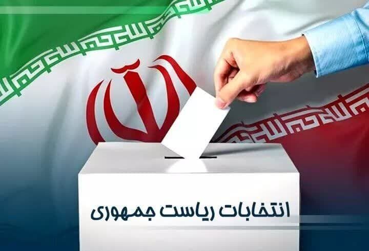 رای «حق» ماست؛ احقاق «حق» کنیم / جبار صفربیگی