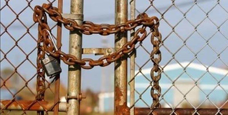 ۷۵۶ واحد تولیدی و صنعتی در آذربایجان غربی راکد است