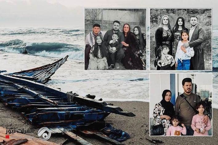 گرفتێک لەم وڵاتە هەیە کە هەژار و دەوڵەمەند جێی دەهێڵێت
