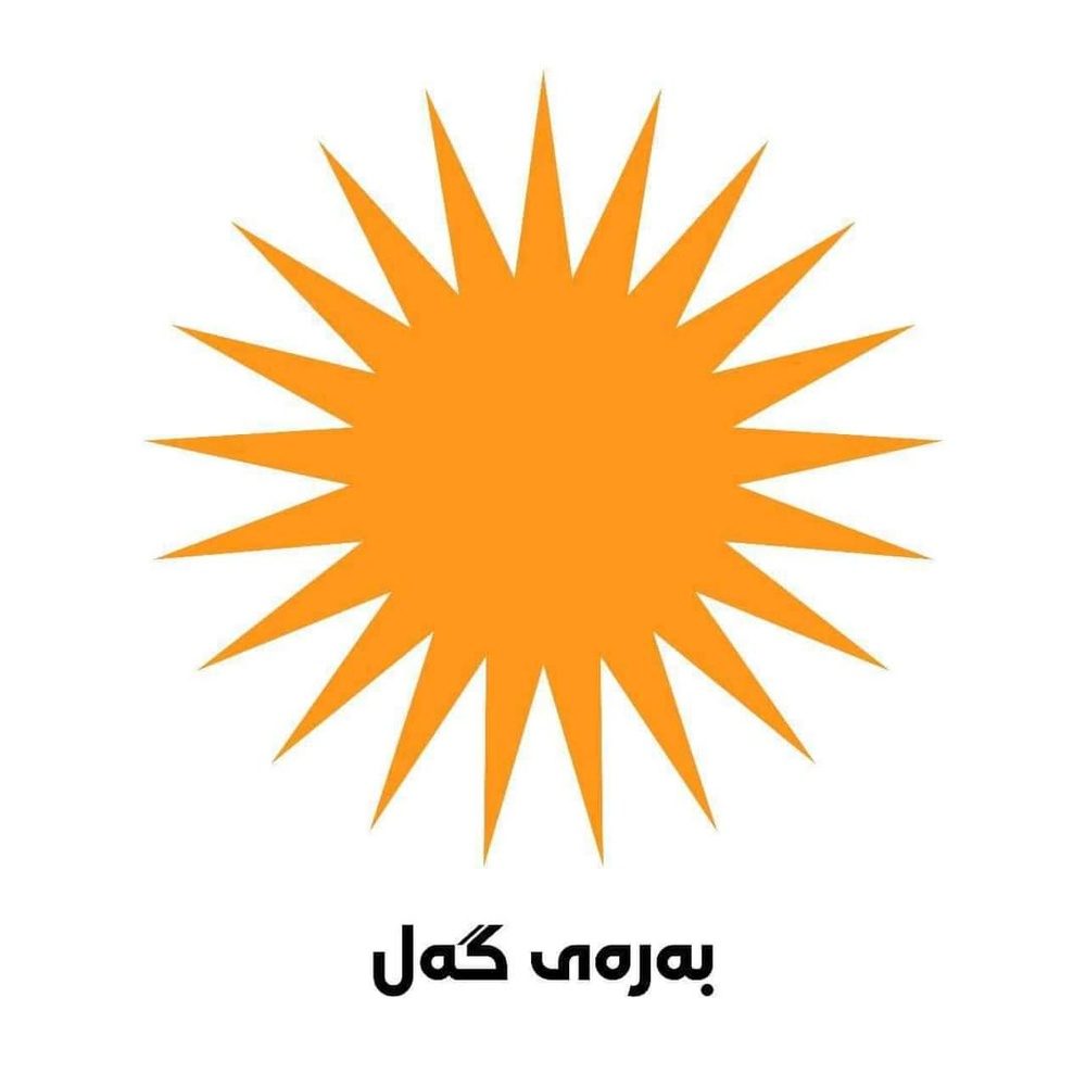 جبهه خلق: قانون و حاکمیت قانون در عراق و اقلیم کردستان به‌شدت زیر سؤال رفته است