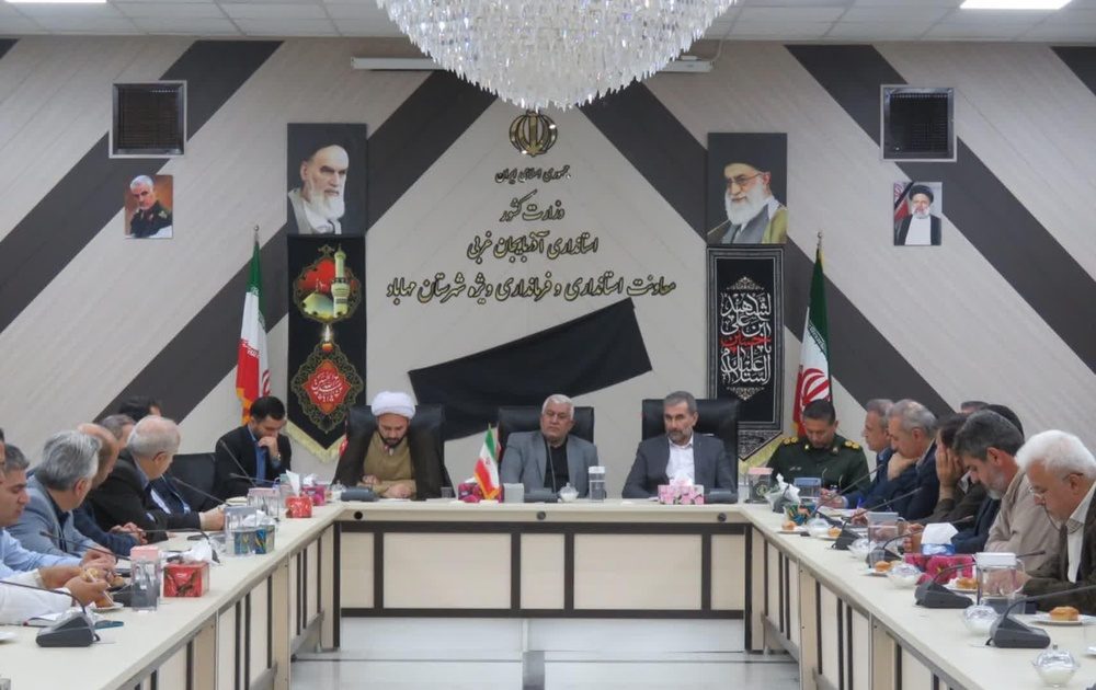 انتخابات چهاردهمین دوره ریاست جمهوری از ویژگی های خاصی برخوردار است