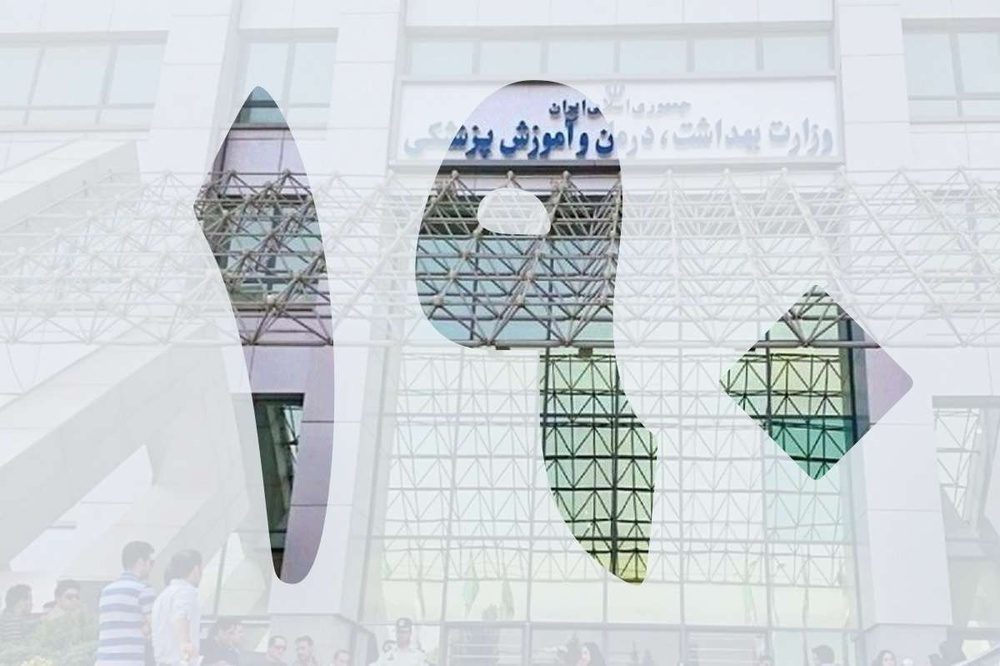برقراری ٩ هزار تماس با سامانه ١٩٠/ کمبود دارو و شیرخشک بیشترین تقاضای مردمی