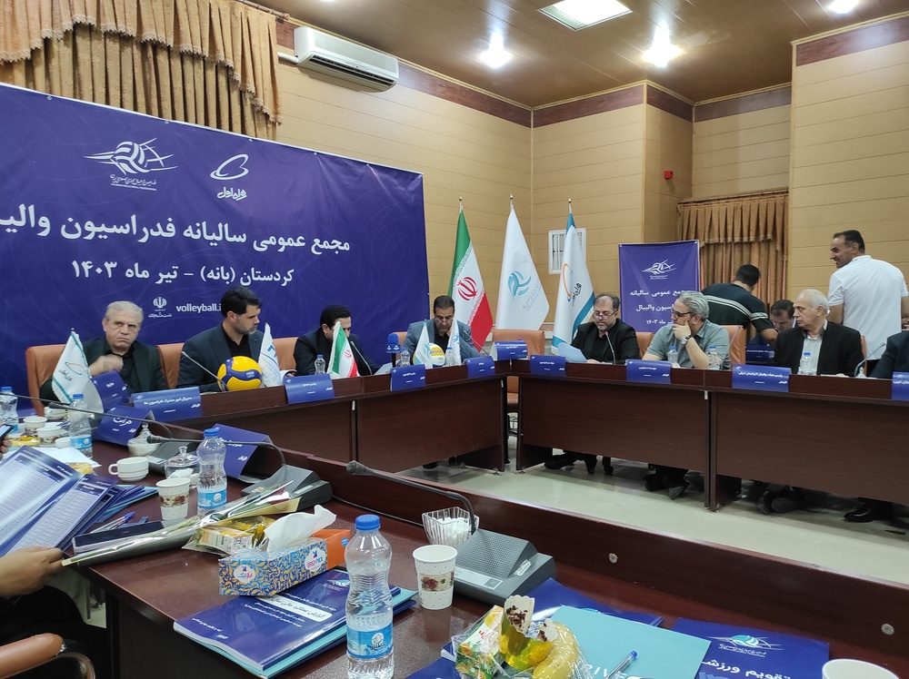 حال والیبال خوب نیست