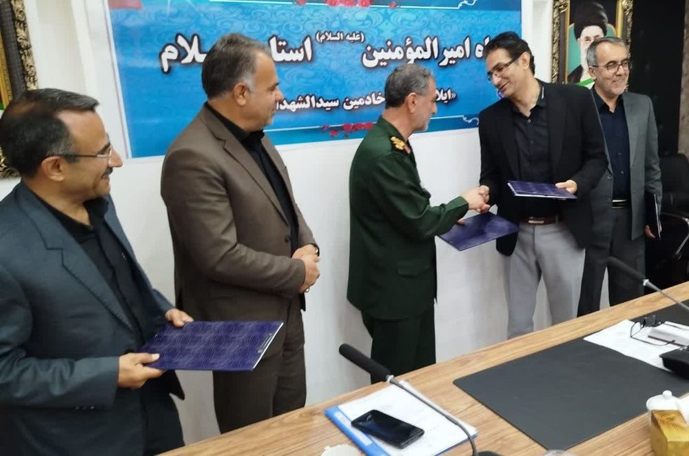 خدمات نظام مهندسی برای محرومین ایلام رایگان شد