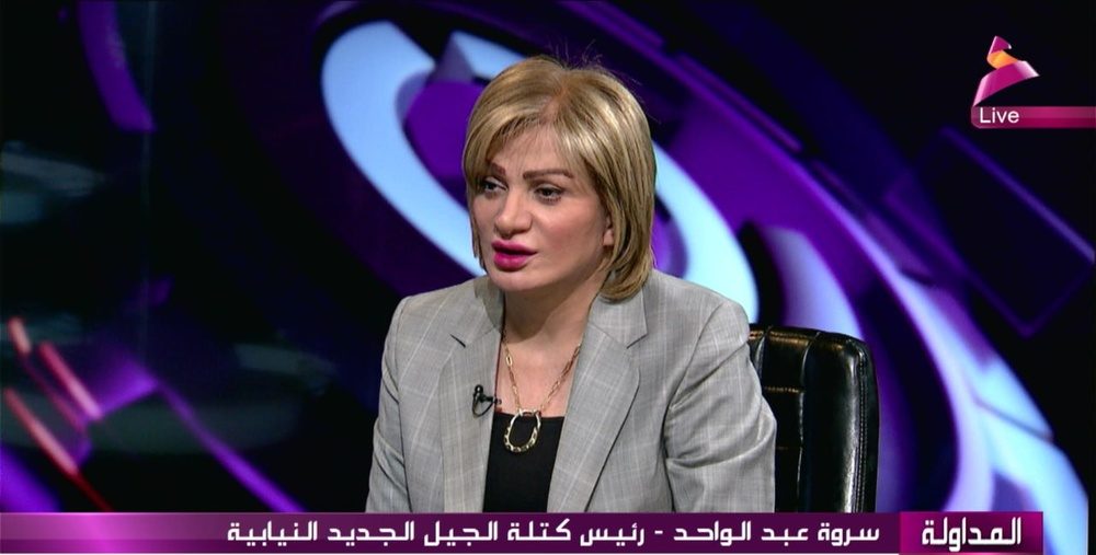 منافع اقتصادی حزب دمکرات کردستان با ترکیه باعث سکوت این حزب در برابر تهاجم نظامی  به خاک عراق شده است