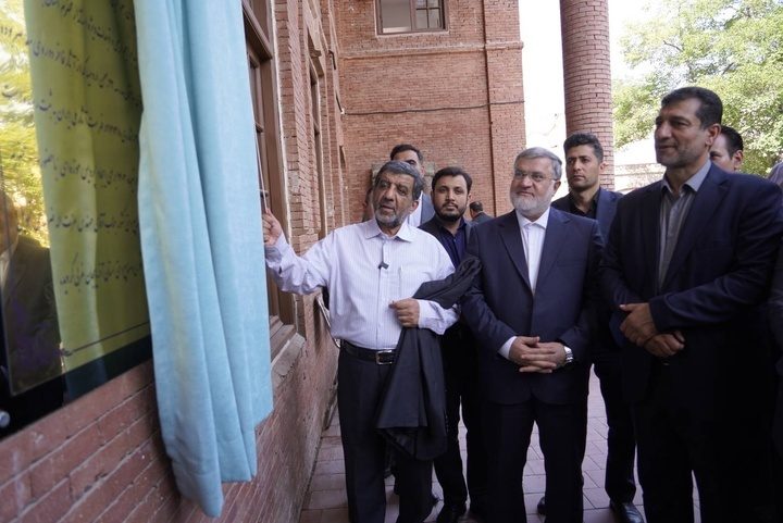 مدرسه ۲۲ بهمن ارومیه پردیس موزه می شود