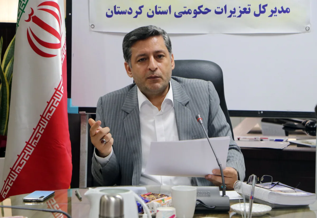 مختومه شدن بیش از هفت هزار پرونده تخلف در تعزیرات حکومتی کردستان