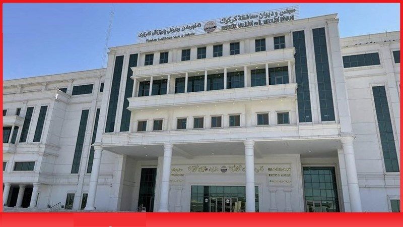 شکاف سیاسی میان اعراب کرکوک