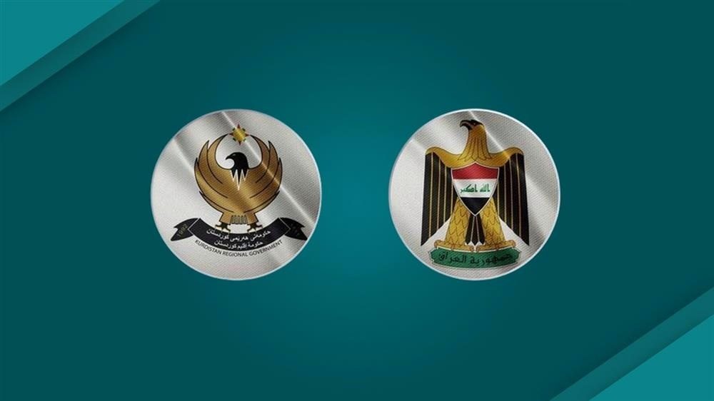 هیئت مالی اقلیم کردستان در بغداد؛ بررسی نهایی درآمد غیرنفتی با دولت عراق