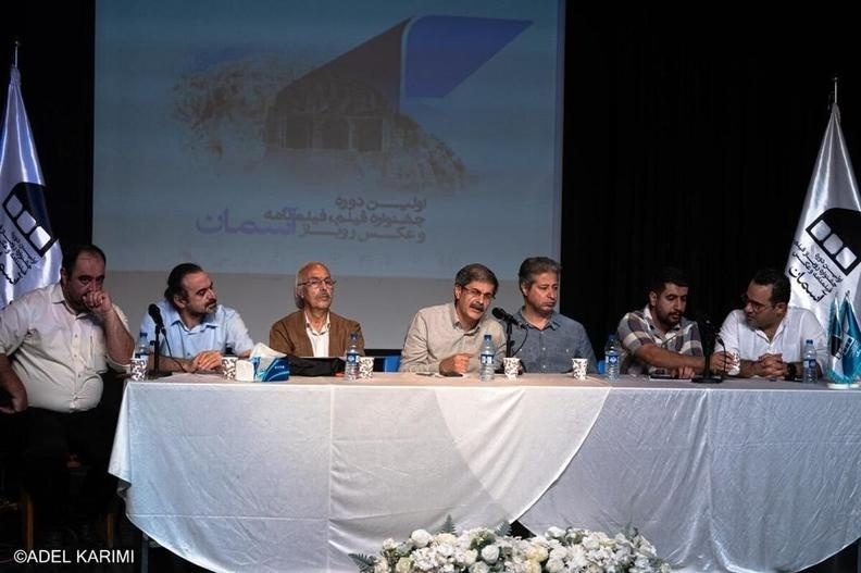 اعلام پذیرفته‌شدگان جشنواره «آسمان» در مهاباد/ پوستر رونمایی شد