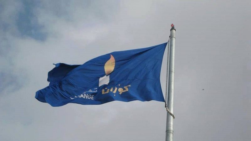 اختلاف شدید میان دو جناح جنبش تغییر بالا گرفت