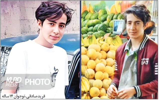 دادگاه متهمان پرونده «فرید صادقی» در بهمن ماه برگزار می شود