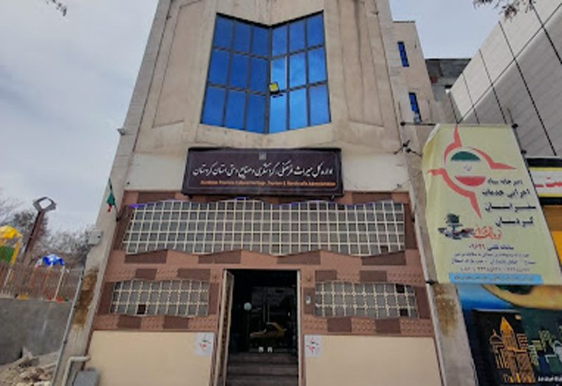 میراث فرهنگی کردستان گروگان بازی های سیاسی