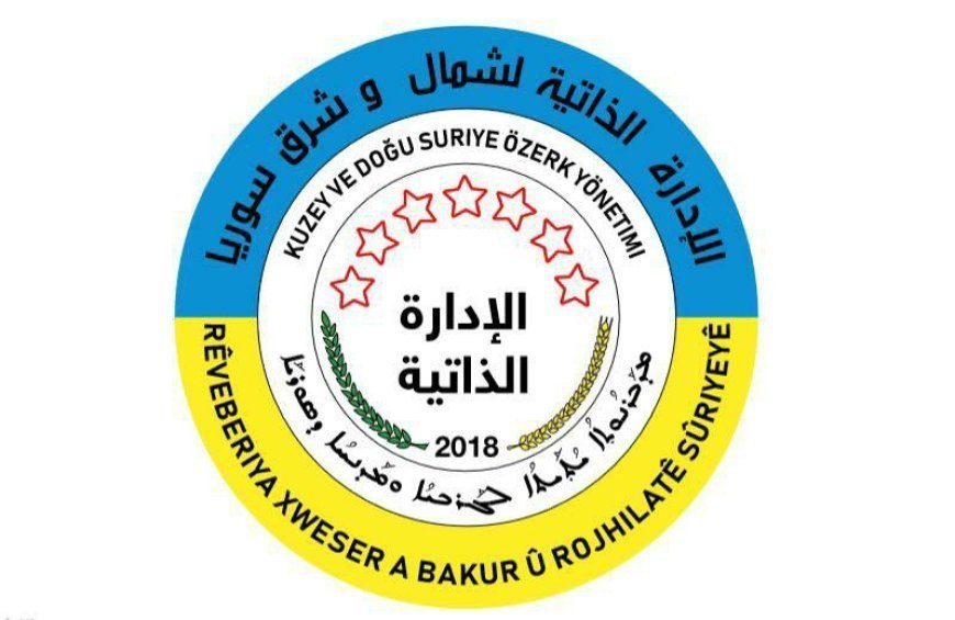 مدیریت خودگردان فرا رسیدن سال نو ایزدی را تبریک گفت