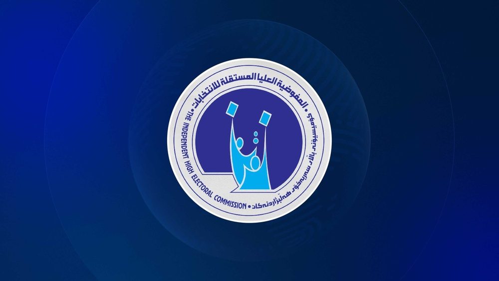 ردصلاحیت نامزد حزب دمکرات کردستان در کرکوک توسط کمیسیون انتخابات عراق