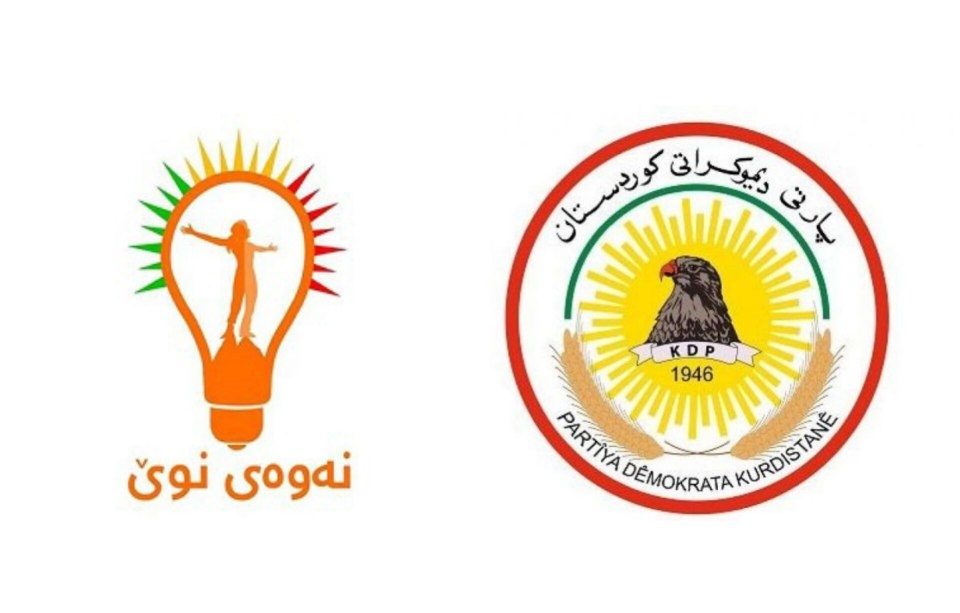 پاسخ جنبش نسل نو به حزب دمکرات کردستان: بزرگی و کوچکی را مردم و مواضع تعیین می‌کنند