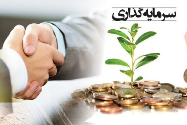 سرمایه‌گذاری ۱۹ هزار میلیاردی در زنجیره فولاد کردستان
