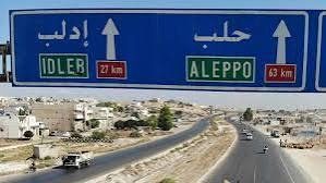 یک مقام کُرد نحوه اجرای توافق با دمشق در مورد مناطق کُردی حلب را توضیح می دهد