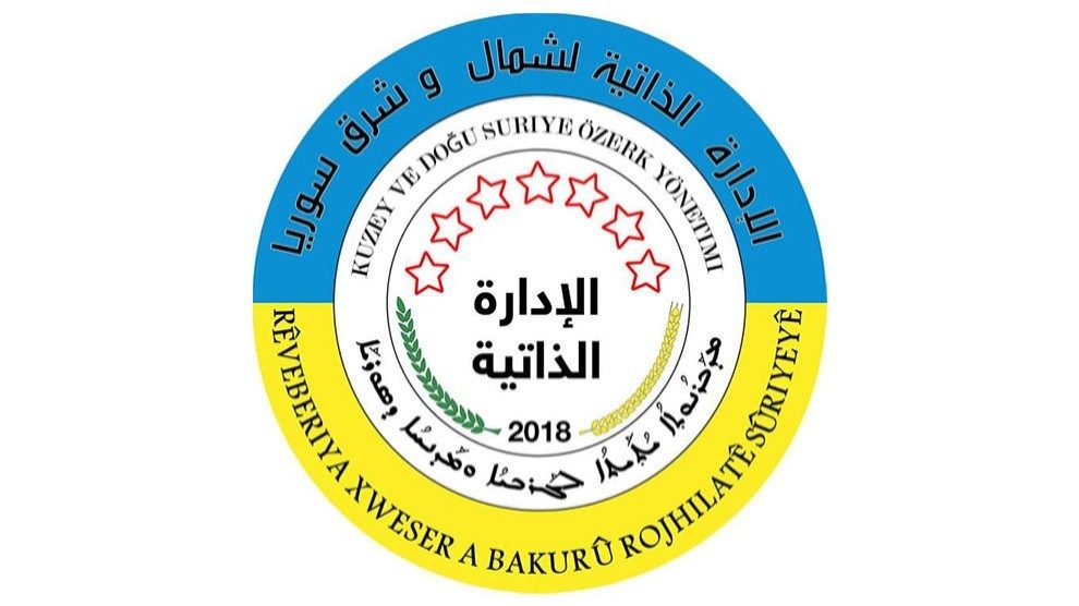 تورکیا بە ئامانجی چەسپاندنی سیاسەتەکانی، هەوڵ دەدات سوود لە دۆخى سووریا وەربگرێت