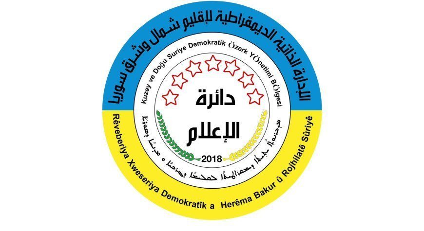 با حذف و نادیده گرفتن یک طرف گفت‌وگو امکان پذیر نخواهد شد