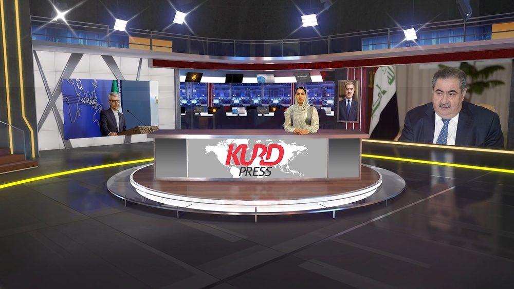کورتەی هەواڵەکانی ۴ی به‌فرانباری ۱۴۰۳ی هەتاوی