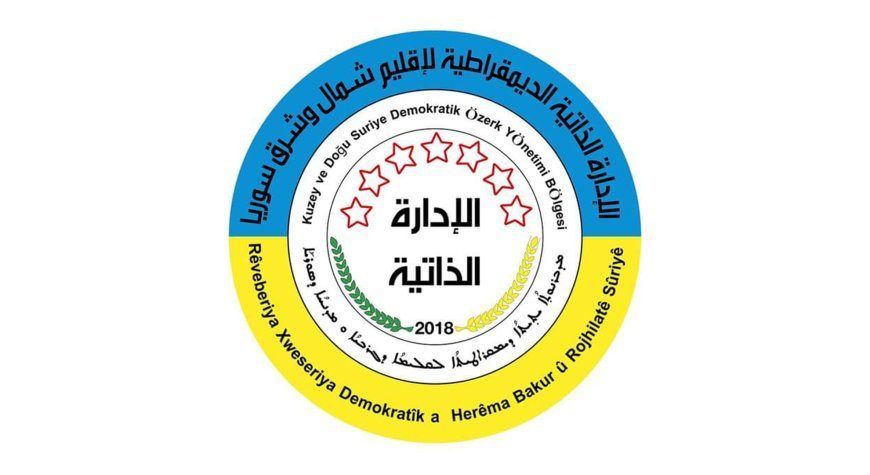 سوریه به یک نظام و قانون اساسی دموکراتیک نیاز دارد