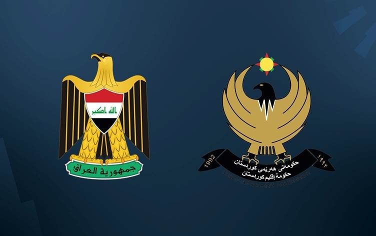 اقلیم باید بپذیرد حقوق کارمندان با حساب بانکی رسمی پرداخت شود