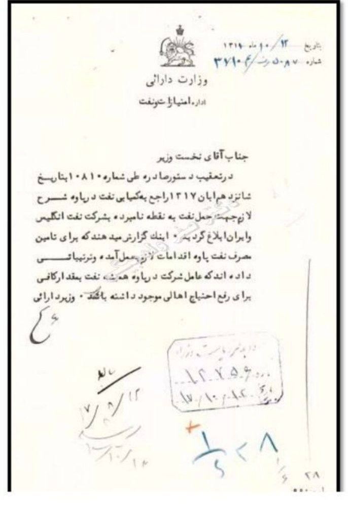 جناب نخست وزیر خانههای مردمان پاوه، سرد و تاریکند! / دکتر صفر ولدبیگی