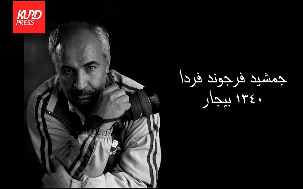 عکاسی، معشوقه بی همتا