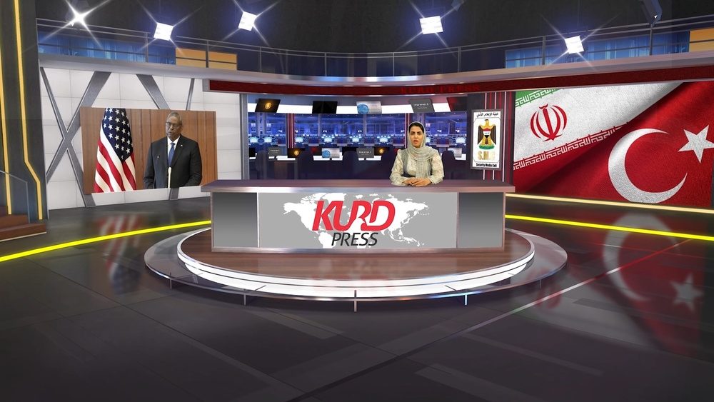 کورتەی هەواڵەکانی21ی ڕێبه‌ندان ۱۴۰۳ی هەتاوی