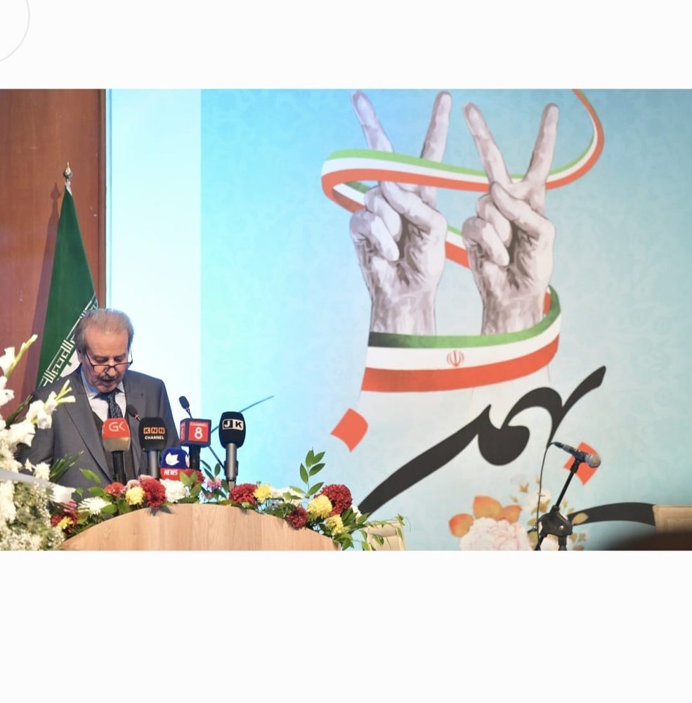 لە سلێمانی ڕێوڕەسمی چل و شەشەمین ساڵیادی شۆڕشی ئیسلامی بەڕێوەچوو