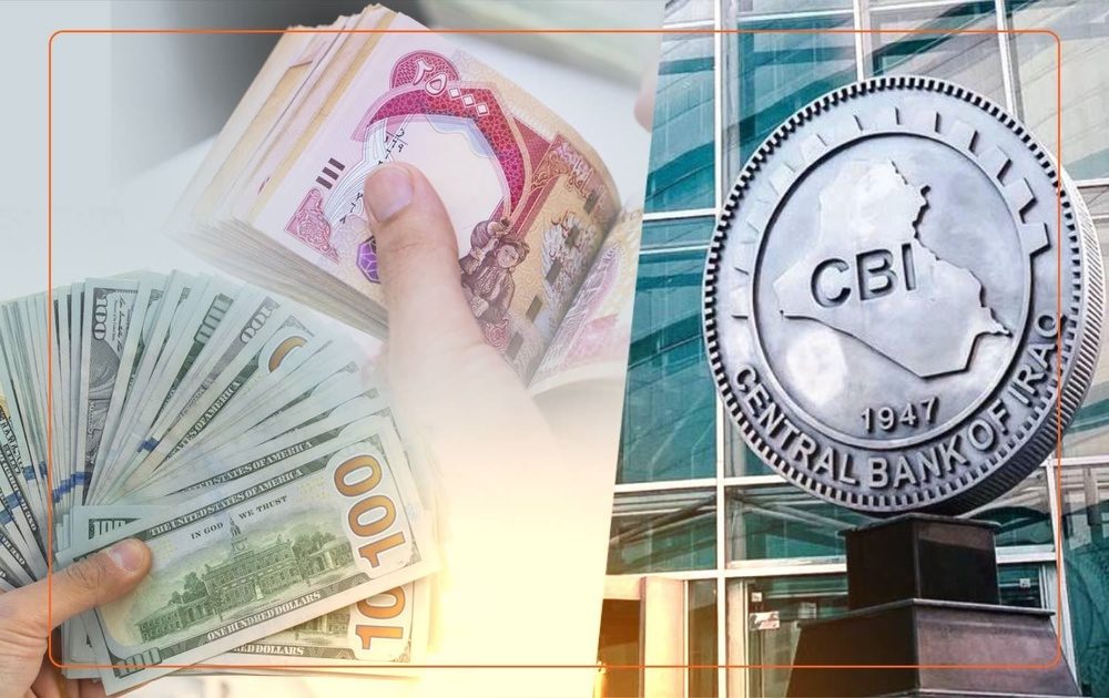 کاهش ۱۰ درصدی ذخایر ارزی عراق در سال ۲۰۲۴