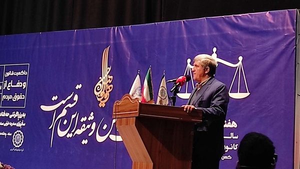 مراسم سالگرد استقلال کانون وکلا در سنندج برگزار شد/ 92 وکیل پروانه گرفتند