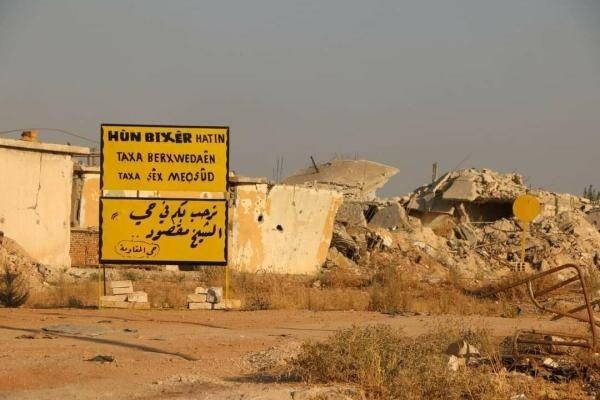 سه فرد مسلح در حمله به محله شیخ مقصود حلب زخمی شدند